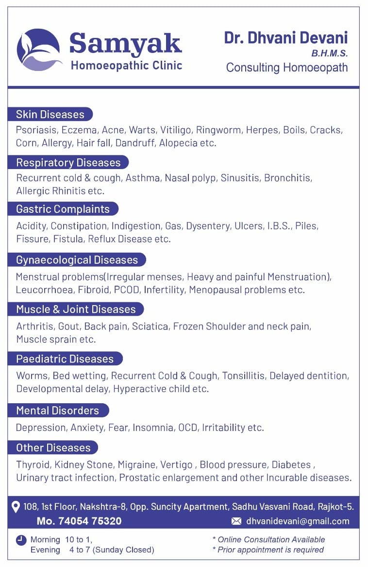 Detailed Services - English